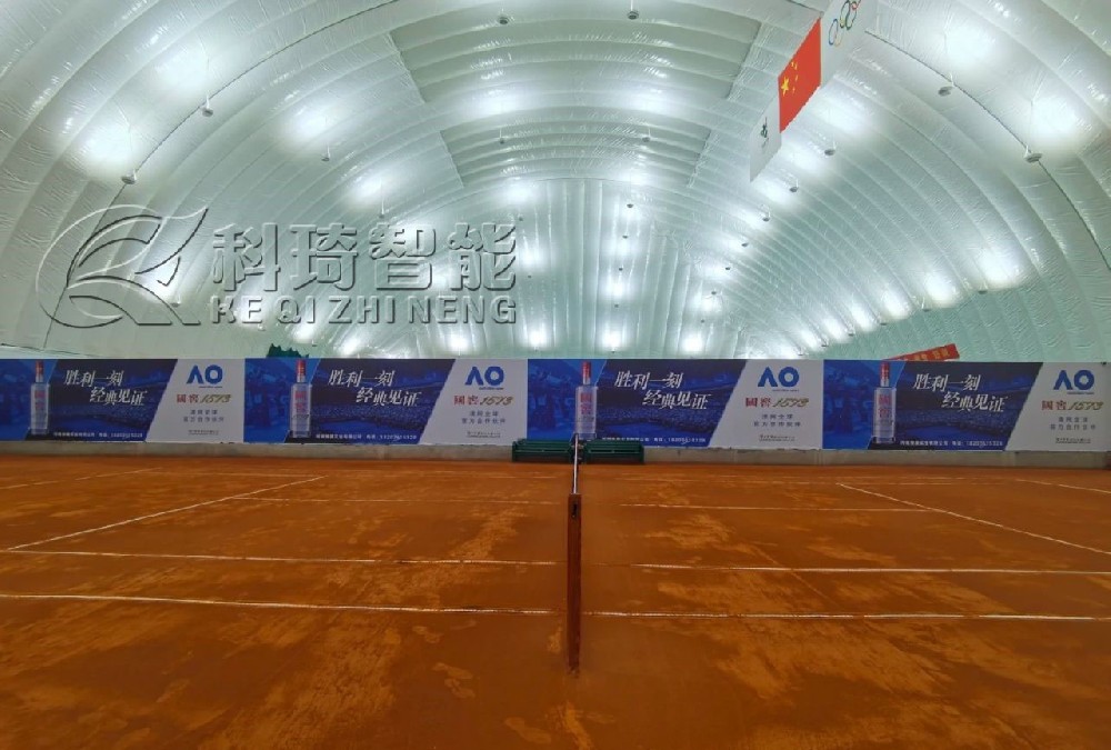 氣膜結構是建造網球館的優秀方案