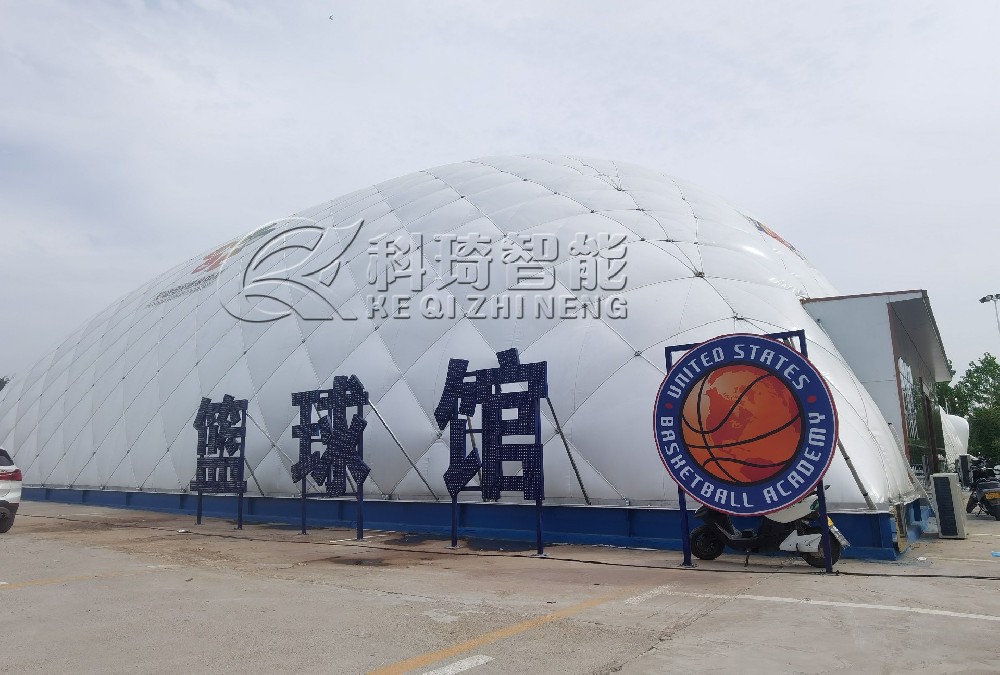 氣膜籃球館為籃球夏令營帶來全新體驗